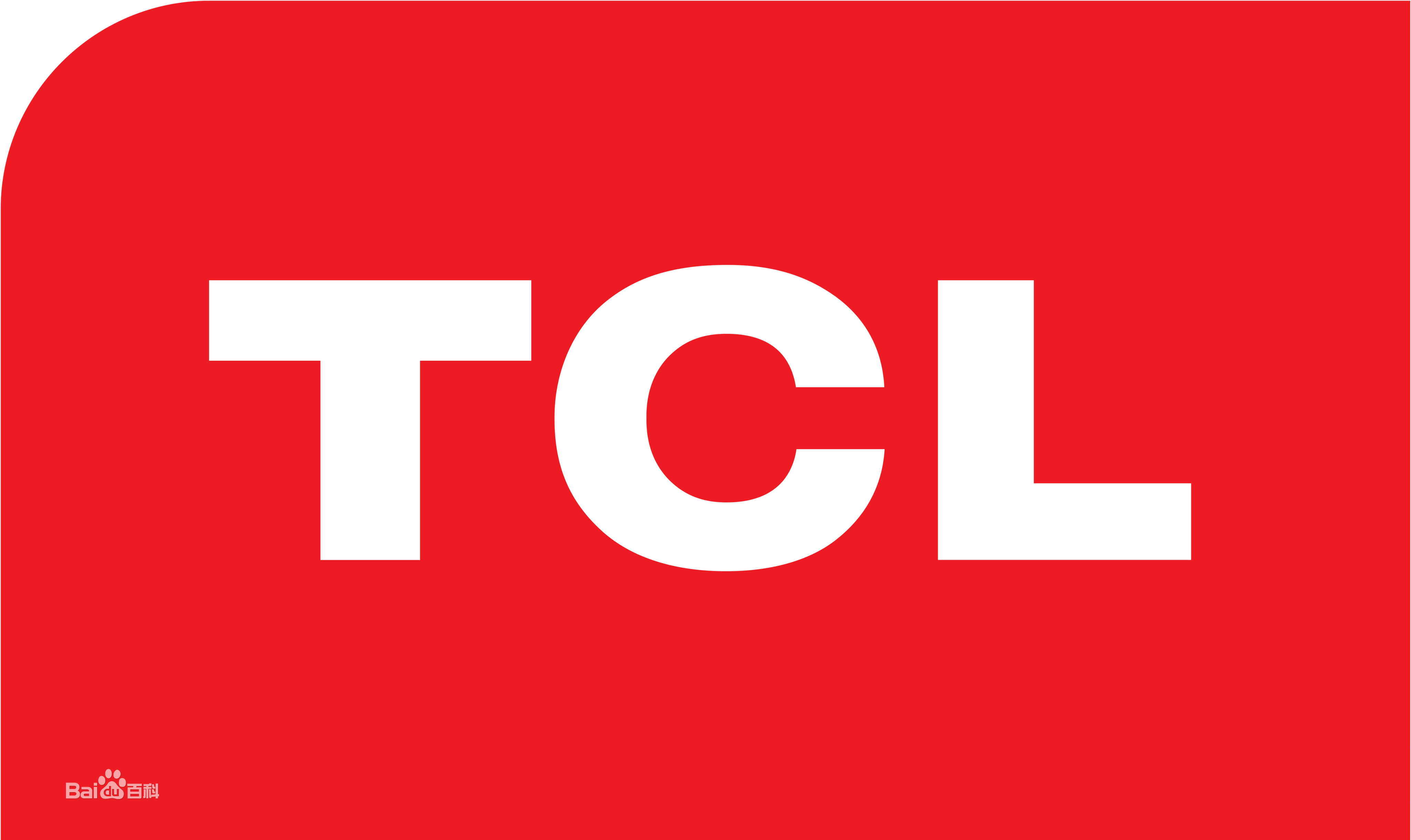 包河区TCL热水器